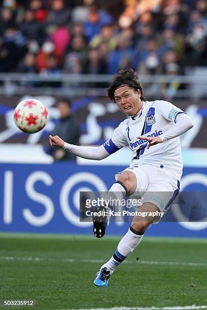 Yasuhito Endo of Gamba Osaka in action during the 95th Emperor's Cup final between Urawa Red Diamonds and Gamba Osaka at Ajinomoto Stadium on January...