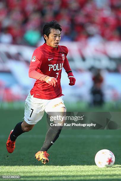Tsukasa Umesaki of Urawa Red Diamonds in action during the 95th Emperor's Cup final between Urawa Red Diamonds and Gamba Osaka at Ajinomoto Stadium...