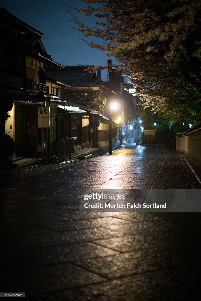 Kyoto Streets