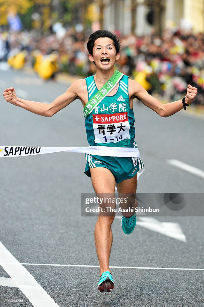 92nd Hakone Ekiden - Day 2