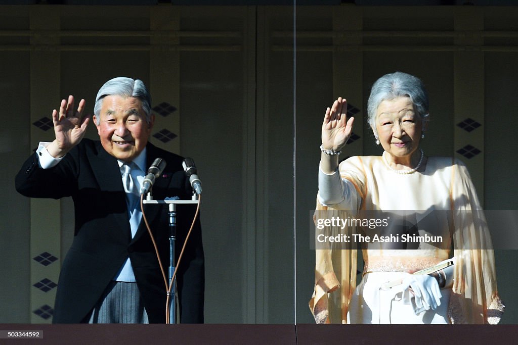 Japanese Royal Family Celebrate New Year