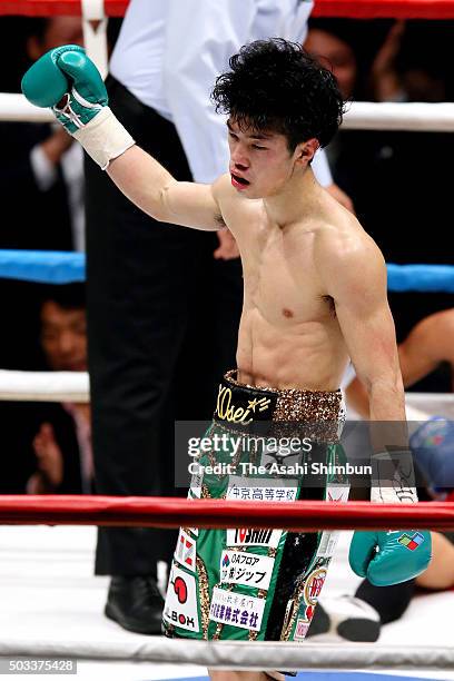 Champion Kosei Tanaka of Japan celebrates retaining his title after winning against Vic Saludar of the Philippines in the WBO Minimumweight Title...