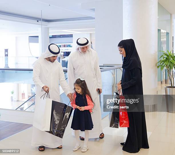 arab people meeting at shopping mall - family shopping stock pictures, royalty-free photos & images