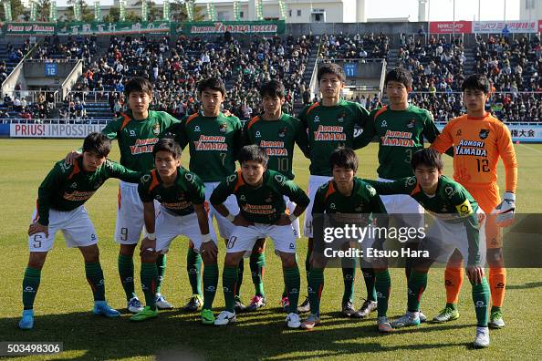 Aomori Yamada v Toyama Daiichi - 94th All Japan High School Soccer Tournament Quarter Final Aomori Yamada v Toyama Daiichi - 94th All Japan High School Soccer Tournament Quarter Final