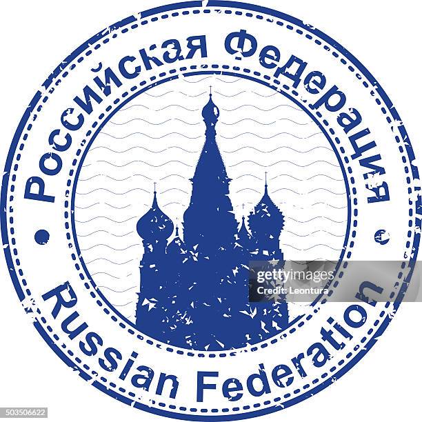 stamp of russia - moscow russia stock illustrations