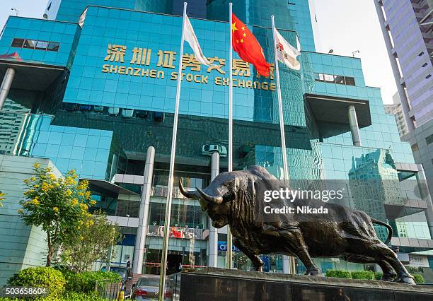 stock exchange in shenzhen, china - shenzhen stock pictures, royalty-free photos & images