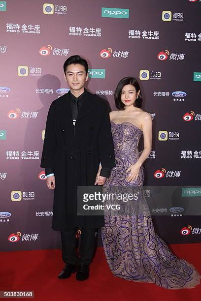 Actor Chen Xiao and actress Michelle Chen attend the Sina Weibo Award Ceremony at China World Trade Center Tower III on January 7, 2016 in Beijing,...