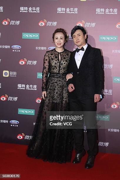Actress Ma Li and actor Shen Teng attend the Sina Weibo Award Ceremony at China World Trade Center Tower III on January 7, 2016 in Beijing, China.