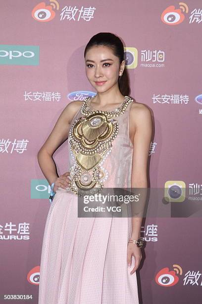 Actress Lynn Xiong attends the Sina Weibo Award Ceremony at China World Trade Center Tower III on January 7, 2016 in Beijing, China.