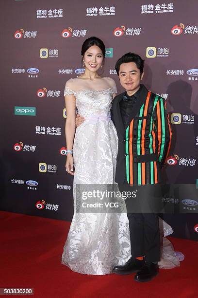 Actor Wong Cho Lam and his wife Leanne Li attend the Sina Weibo Award Ceremony at China World Trade Center Tower III on January 7, 2016 in Beijing,...