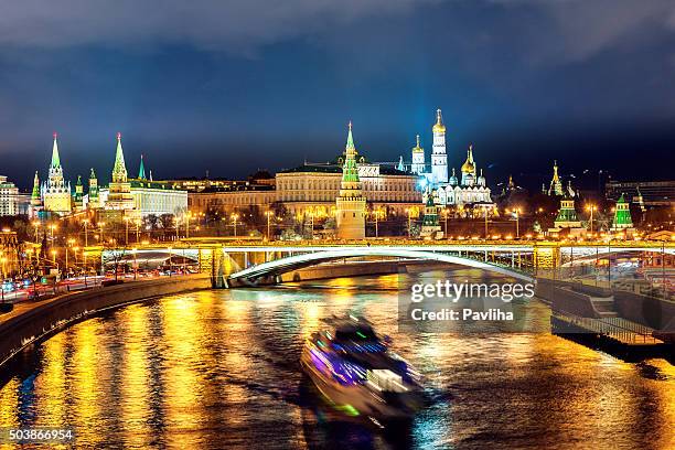 night view of moscva river and kremlin,moscow, russia - moscow skyline stock pictures, royalty-free photos & images