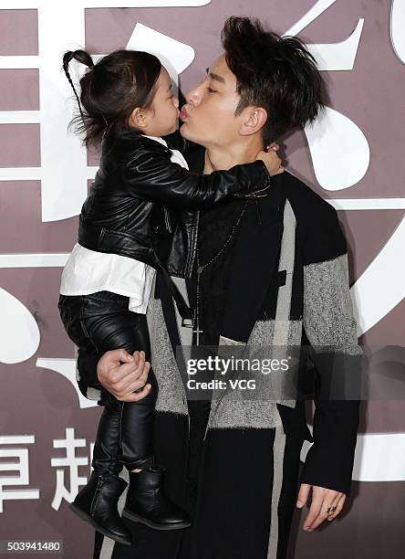 Actor Jia Nailing and daughter Jia Yunxin arrive at the red carpet of the 2015 Sina Weibo Award Ceremony at China World Trade Center Tower III on...