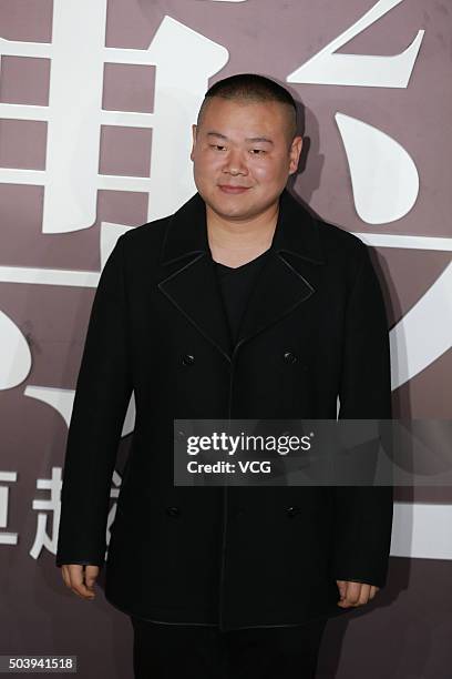 Crosstalk comedian Yue Yunpeng arrives at the red carpet of the 2015 Sina Weibo Award Ceremony at China World Trade Center Tower III on January 7,...