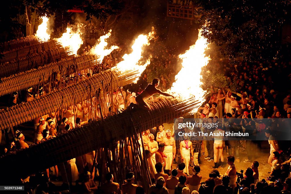 'Oniyo' Fire Festival Takes Place