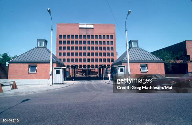 The front entrance of the new section of the US Embassy in Moscow which for years was unusable due to US claims that the Russians had filled the...