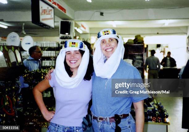 Missing Washington intern Chandra Levy and mother Susan.