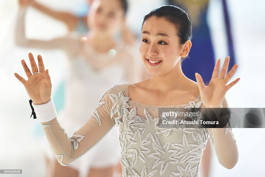 NHK Special Figure Skating Exhibition