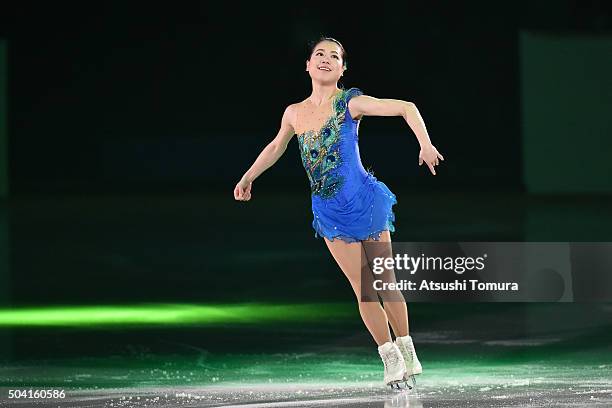 Akiko Suzuki of Japan performs her routine during the NHK Special Figure Skating Exhibition at the Morioka Ice Arena on January 9, 2016 in Morioka,...