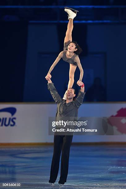 Yuko Kavaguti and Alexander Smirnov of Russia perform their routine during the NHK Special Figure Skating Exhibition at the Morioka Ice Arena on...