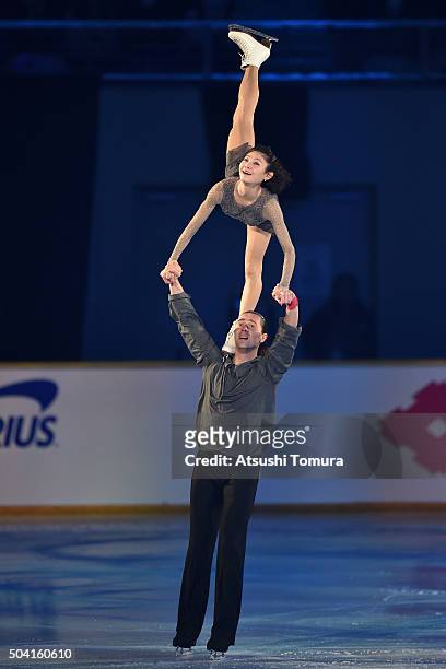 Yuko Kavaguti and Alexander Smirnov of Russia perform their routine during the NHK Special Figure Skating Exhibition at the Morioka Ice Arena on...