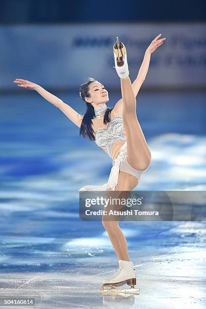 Shizuka Arakawa of Japan performs her routine during the NHK Special Figure Skating Exhibition at the Morioka Ice Arena on January 9, 2016 in...