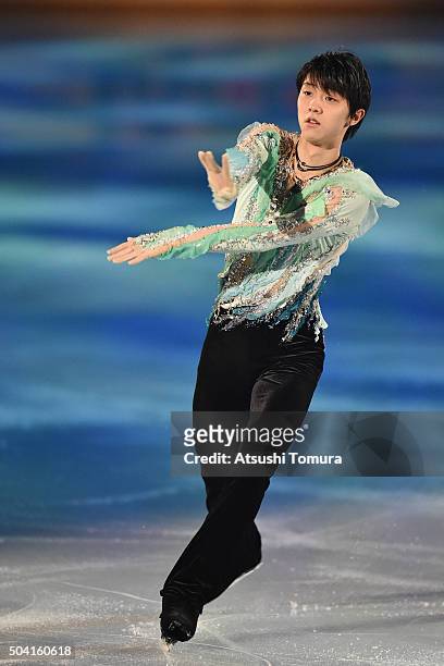 Yuzuru Hanyu of Japan performs his routine during the NHK Special Figure Skating Exhibition at the Morioka Ice Arena on January 9, 2016 in Morioka,...