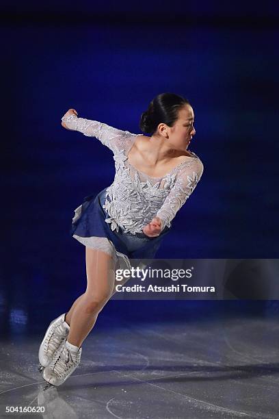 Mao Asada of Japan performs her routine during the NHK Special Figure Skating Exhibition at the Morioka Ice Arena on January 9, 2016 in Morioka,...