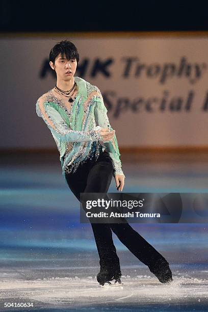 Yuzuru Hanyu of Japan performs his routine during the NHK Special Figure Skating Exhibition at the Morioka Ice Arena on January 9, 2016 in Morioka,...