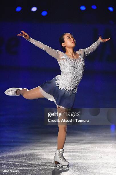 Mao Asada of Japan performs her routine during the NHK Special Figure Skating Exhibition at the Morioka Ice Arena on January 9, 2016 in Morioka,...