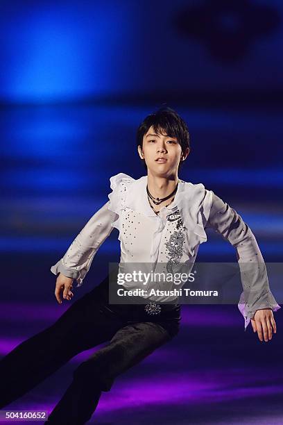 Yuzuru Hanyu of Japan performs his routine during the NHK Special Figure Skating Exhibition at the Morioka Ice Arena on January 9, 2016 in Morioka,...