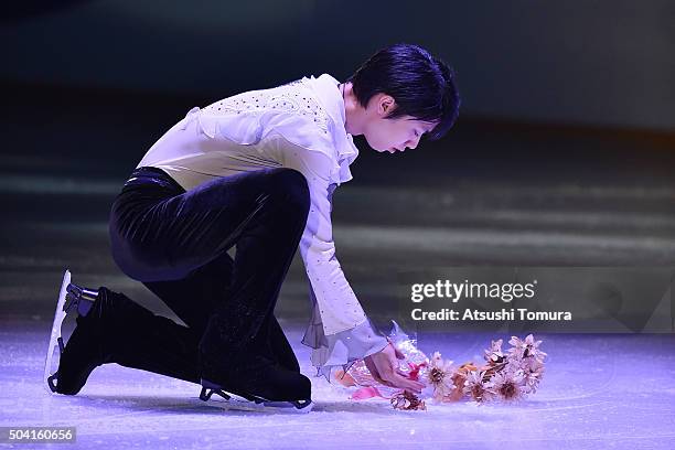 Yuzuru Hanyu of Japan performs his routine during the NHK Special Figure Skating Exhibition at the Morioka Ice Arena on January 9, 2016 in Morioka,...