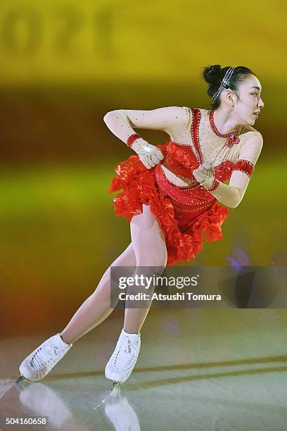 Rika Hongo of Japan performs her routine during the NHK Special Figure Skating Exhibition at the Morioka Ice Arena on January 9, 2016 in Morioka,...