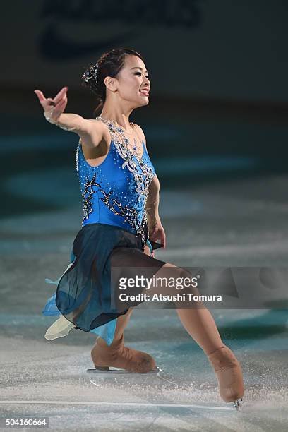 Yukina Ota of Japan performs her routine during the NHK Special Figure Skating Exhibition at the Morioka Ice Arena on January 9, 2016 in Morioka,...