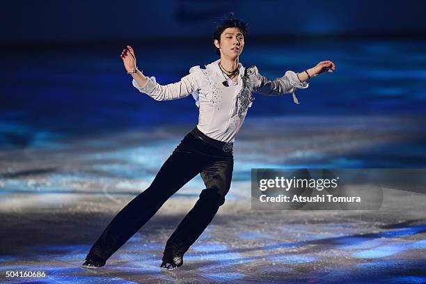 Yuzuru Hanyu of Japan performs his routine during the NHK Special Figure Skating Exhibition at the Morioka Ice Arena on January 9, 2016 in Morioka,...