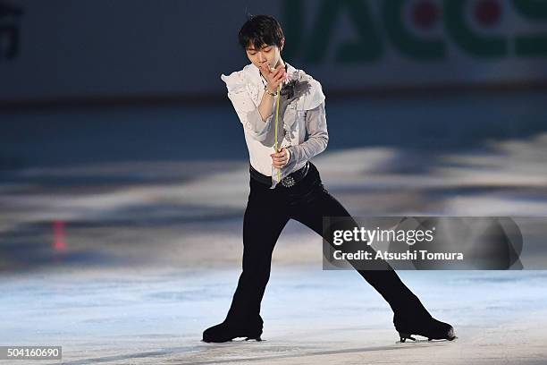 Yuzuru Hanyu of Japan performs his routine during the NHK Special Figure Skating Exhibition at the Morioka Ice Arena on January 9, 2016 in Morioka,...