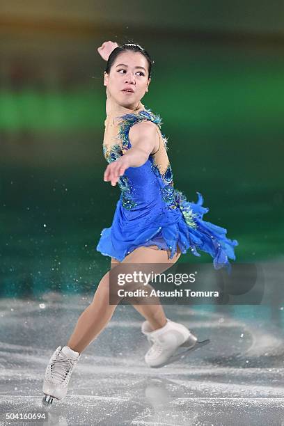 Akiko Suzuki of Japan performs her routine during the NHK Special Figure Skating Exhibition at the Morioka Ice Arena on January 9, 2016 in Morioka,...