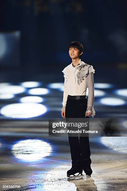 Yuzuru Hanyu of Japan performs his routine during the NHK Special Figure Skating Exhibition at the Morioka Ice Arena on January 9, 2016 in Morioka,...