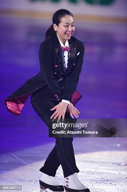 Mao Asada of Japan performs her routine during the NHK Special Figure Skating Exhibition at the Morioka Ice Arena on January 9, 2016 in Morioka,...