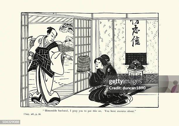 japanese art - the forty seven ronin - submissive husband stock illustrations