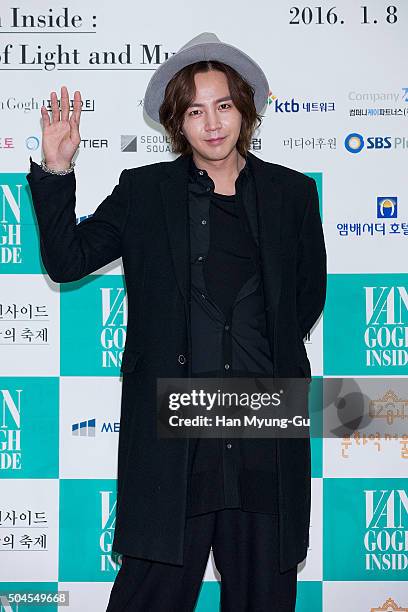 South Korean actor Jang Keun-Suk, exhibition Goodwill Ambassador attends at "VAN GOGH Inside" Press Conference on January 11, 2016 in Seoul, South...