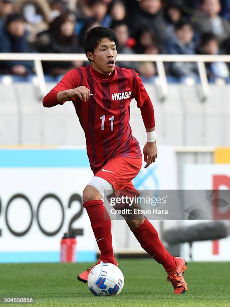 47 Miyake High School Photos & High Res Pictures Getty Images