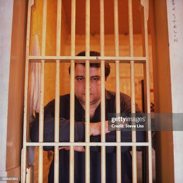 18 Koskotas Photos & High Res Pictures Getty Images