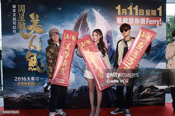 Actress Lin Yun, director and actor Stephen Chow , actor and singer Show Lo promote Stephen Chow's new film "The Mermaid" at the Central Ferry Piers...