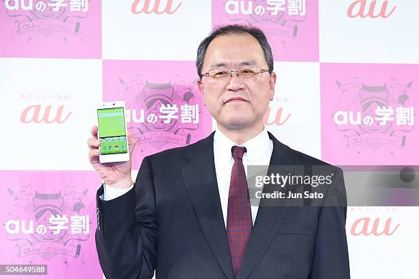 Of KDDI Takashi Tanaka attends the KDDI 2016 Spring Press Conference on January 12, 2016 in Tokyo, Japan.