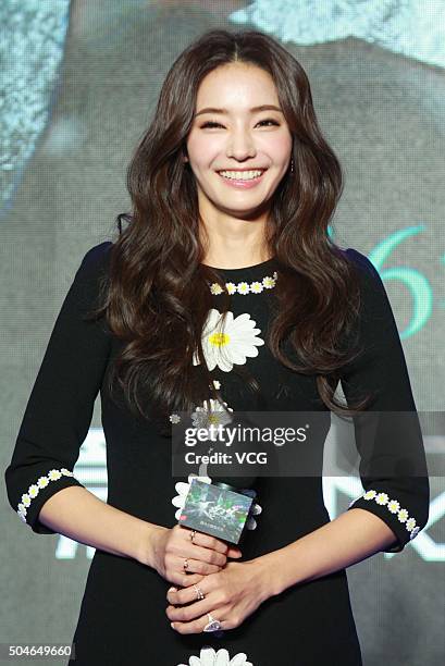 Actress Han Chae-young attends "The Guest" press conference on January 11, 2016 in Beijing, China.