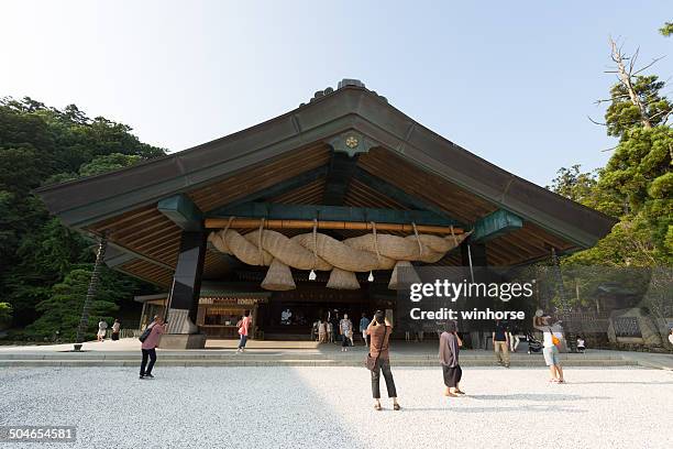 izumo taisha in japan - izumo city stock pictures, royalty-free photos & images