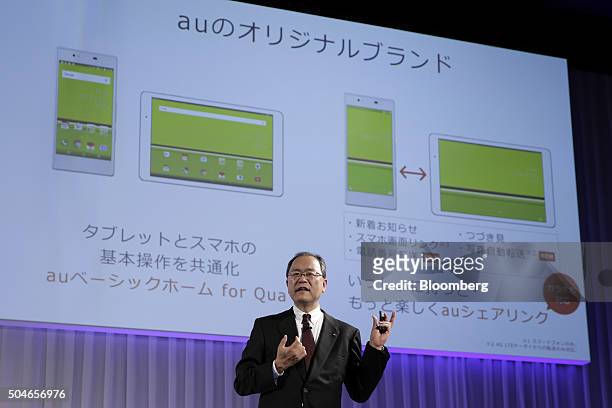 Takashi Tanaka, president of KDDI Corp., speaks during the unveiling of the company's new products and services in Tokyo, Japan, on Tuesday, Jan. 12,...