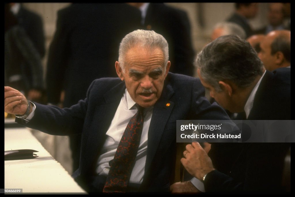 Benjamin Netanyahu;Yitzhak Shamir