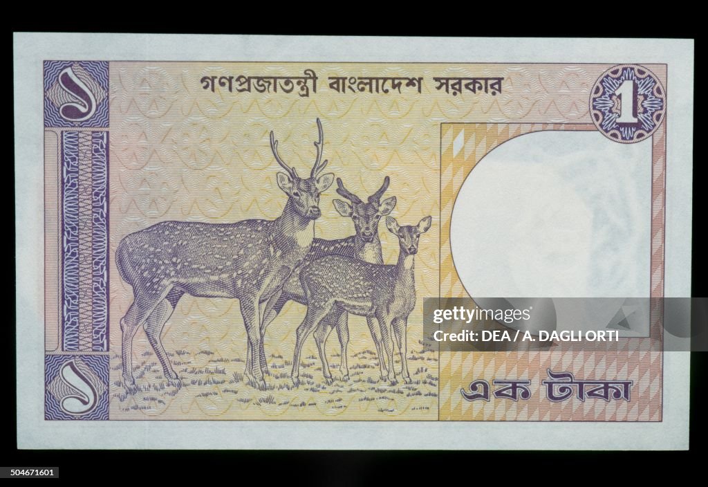 1 taka banknote...