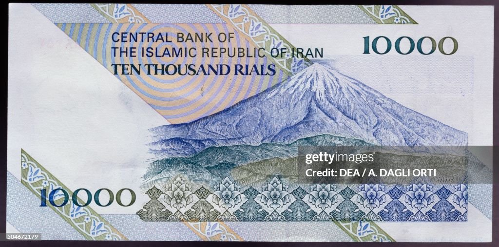 10000 rials banknote...